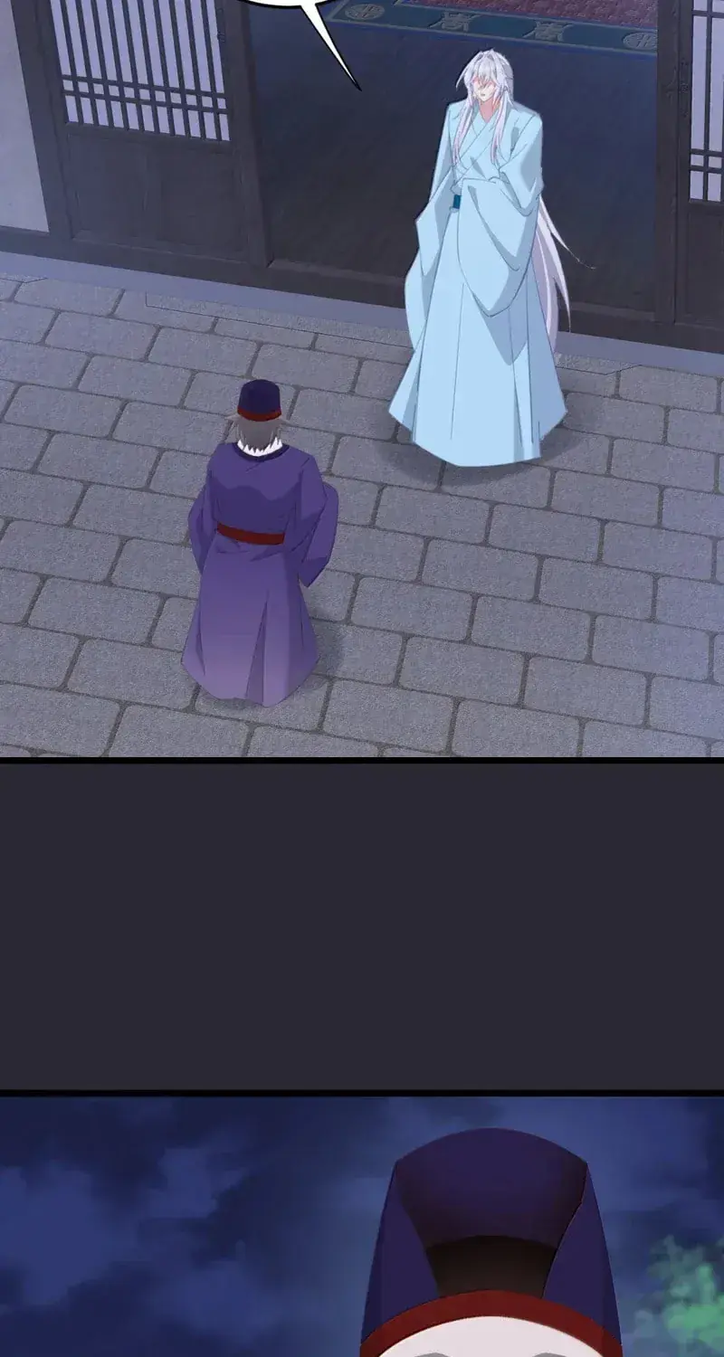 Breaking Into the Body of the Emperor's Daughter Chapter 65 Page 22