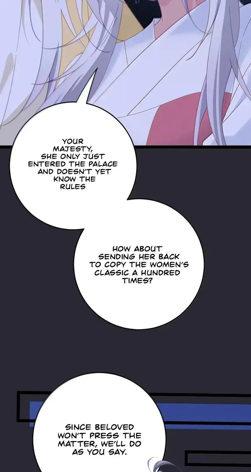 Breaking Into the Body of the Emperor's Daughter Chapter 67 Page 24