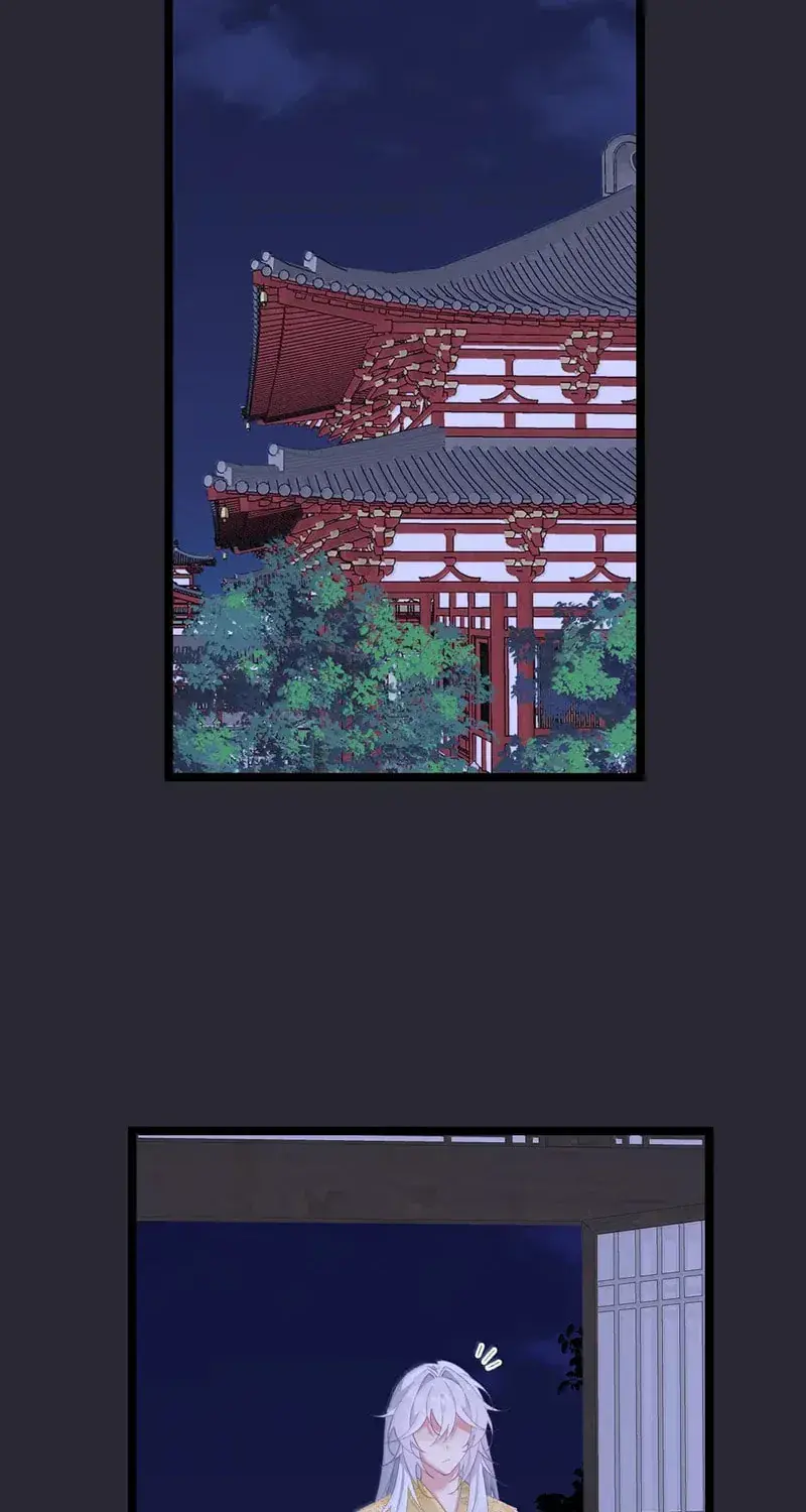 Breaking Into the Body of the Emperor's Daughter Chapter 67 Page 43