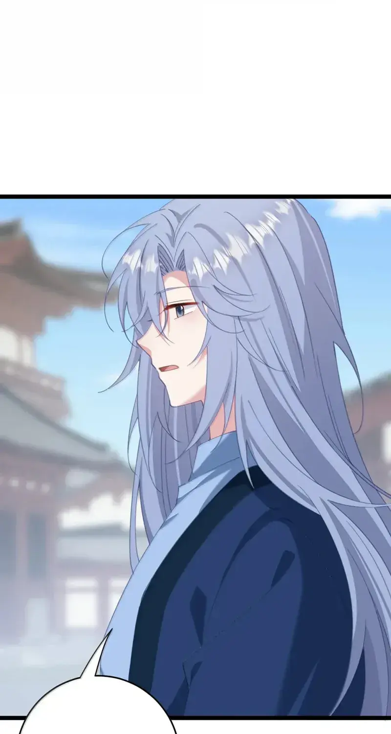Breaking Into the Body of the Emperor's Daughter Chapter 68 Page 33