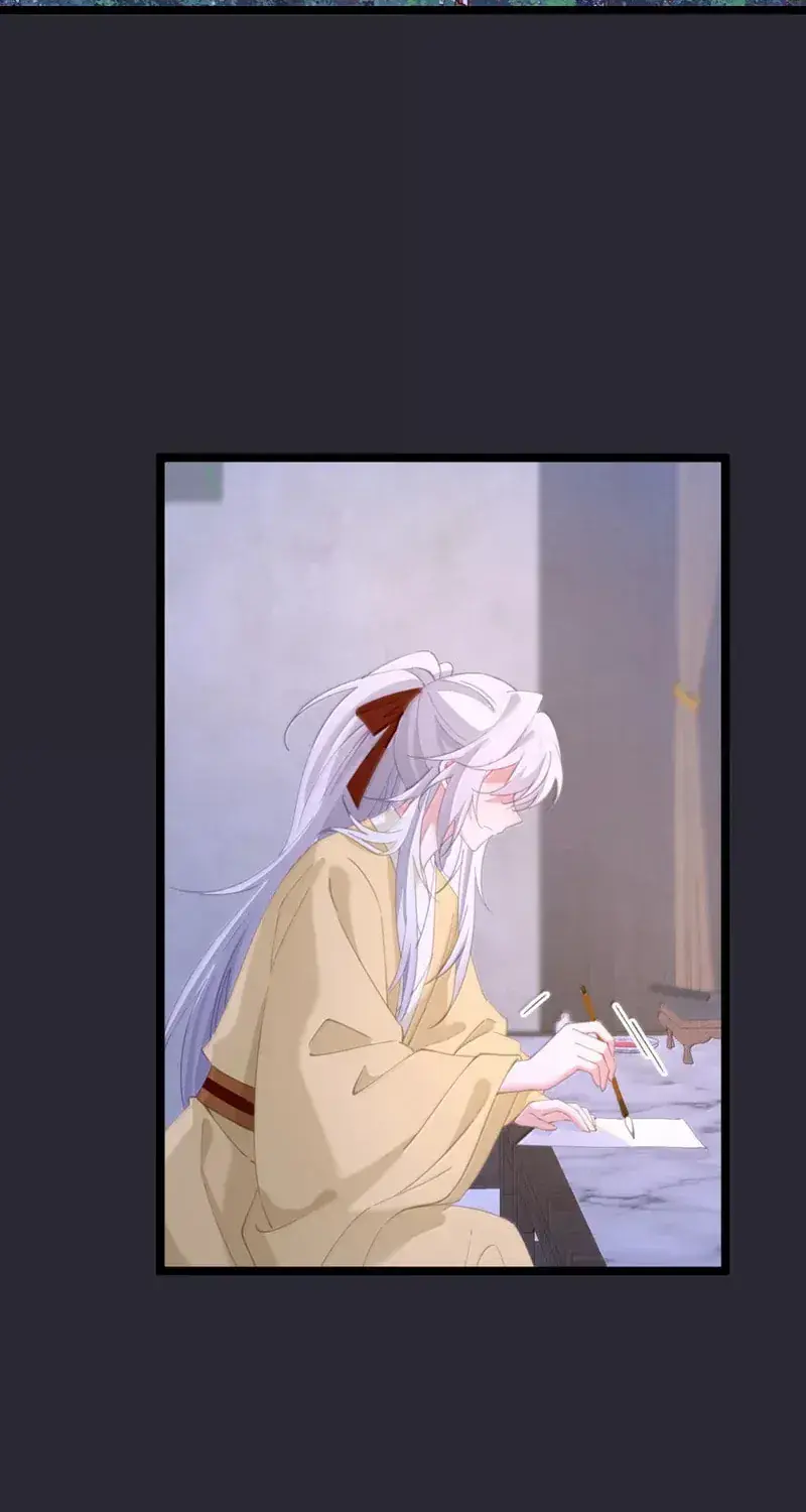 Breaking Into the Body of the Emperor's Daughter Chapter 69 Page 3