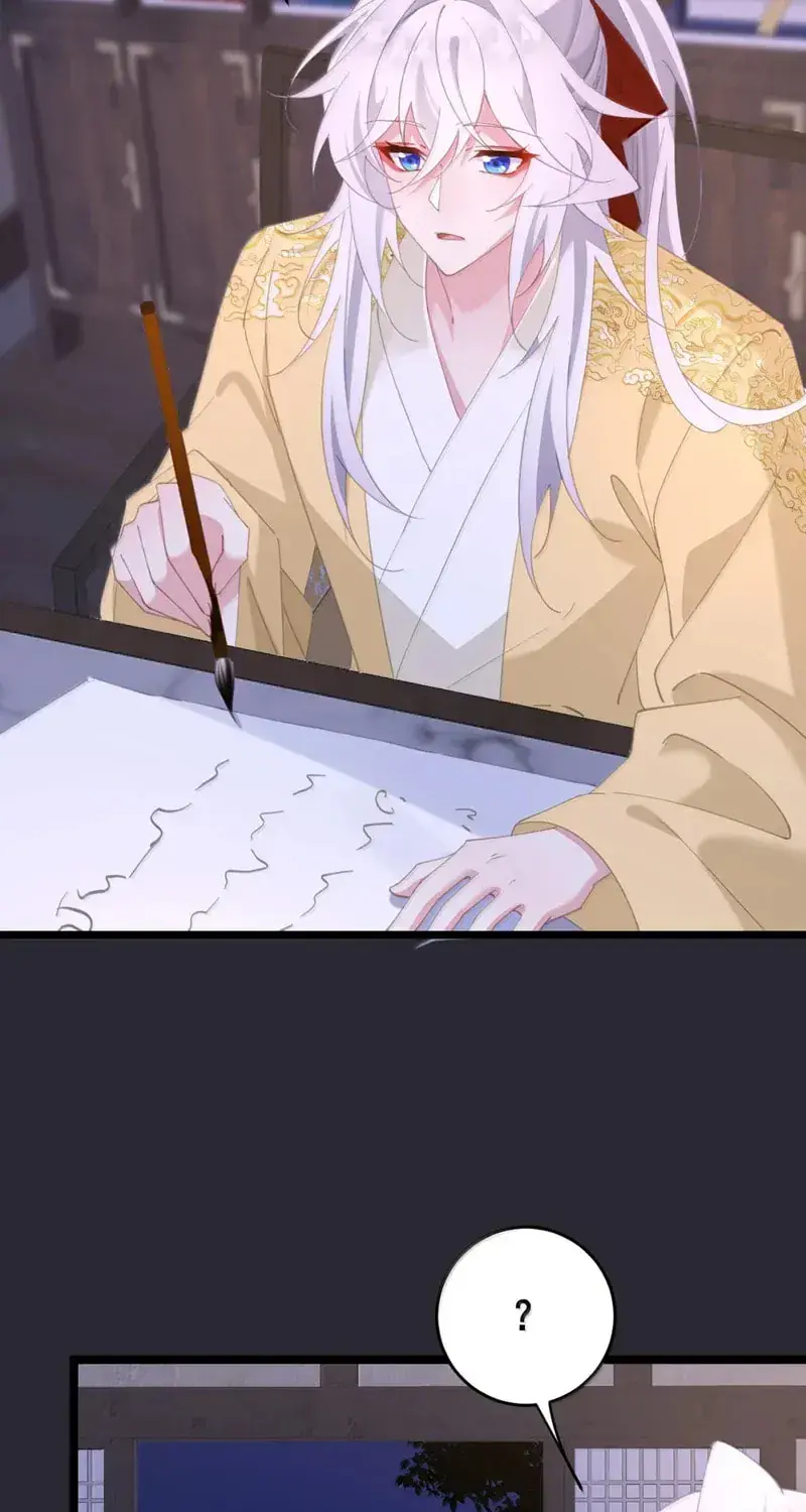 Breaking Into the Body of the Emperor's Daughter Chapter 69 Page 8
