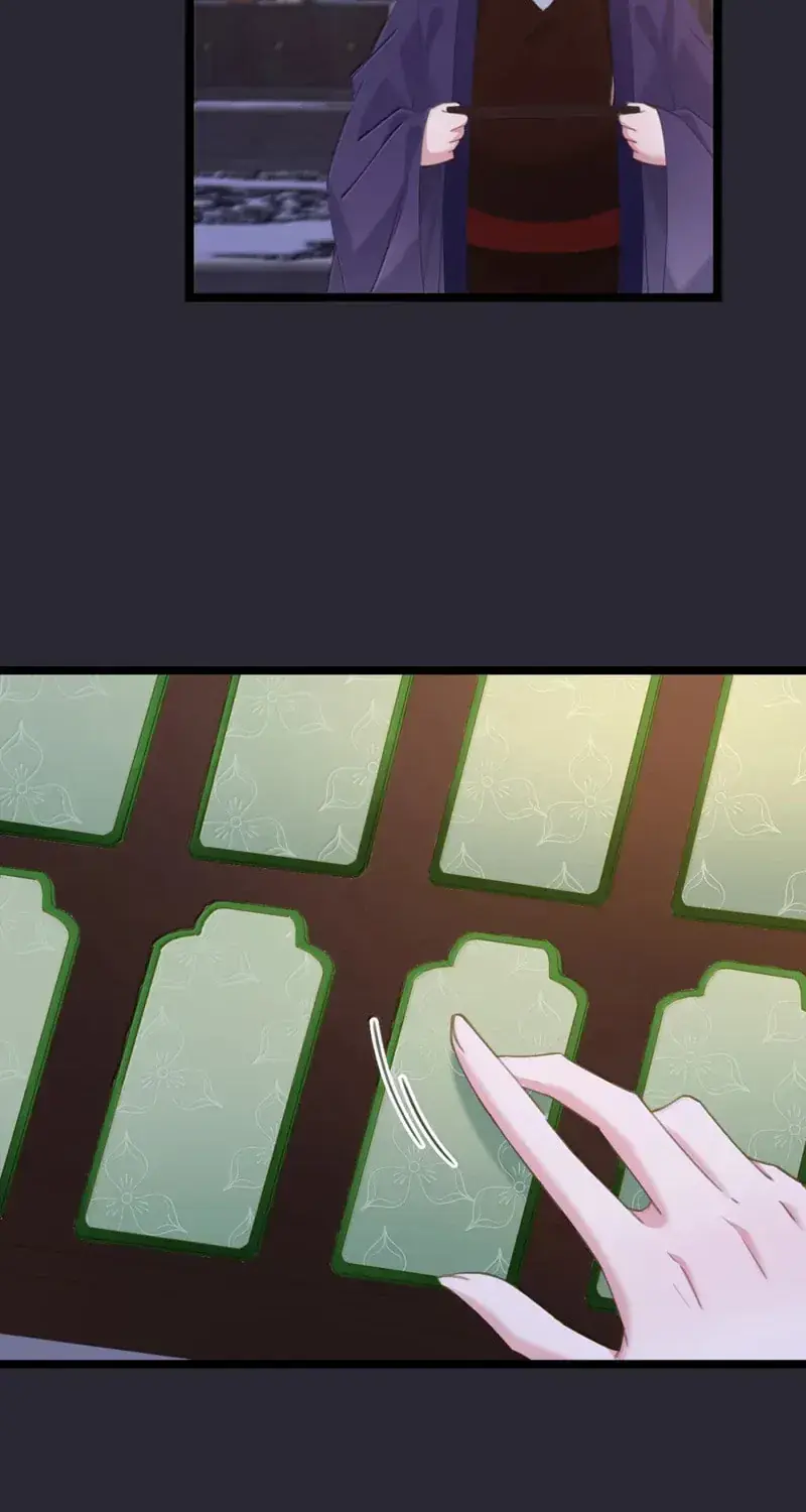 Breaking Into the Body of the Emperor's Daughter Chapter 69 Page 13