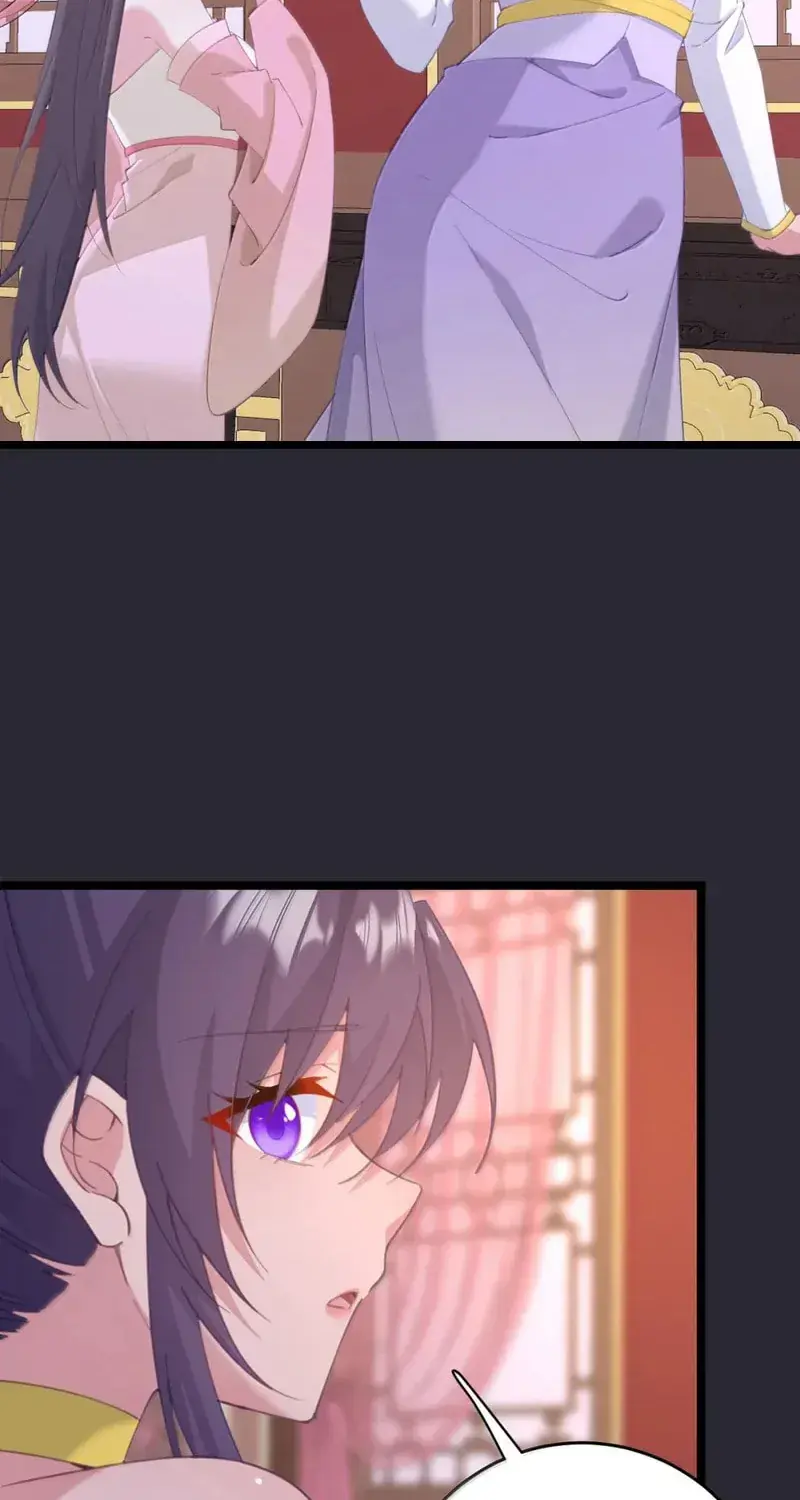 Breaking Into the Body of the Emperor's Daughter Chapter 69 Page 33