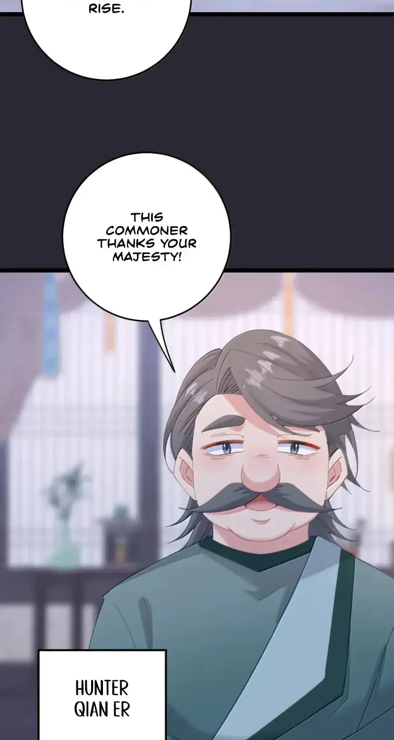 Breaking Into the Body of the Emperor's Daughter Chapter 70 Page 17
