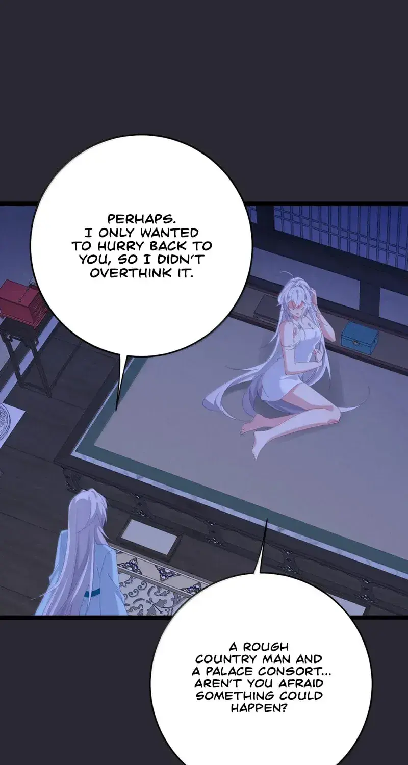 Breaking Into the Body of the Emperor's Daughter Chapter 71 Page 12