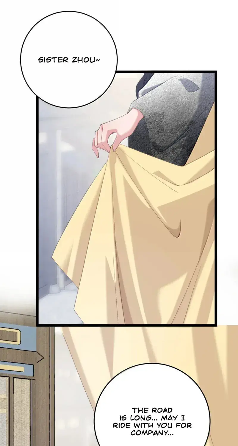 Breaking Into the Body of the Emperor's Daughter Chapter 71 Page 24