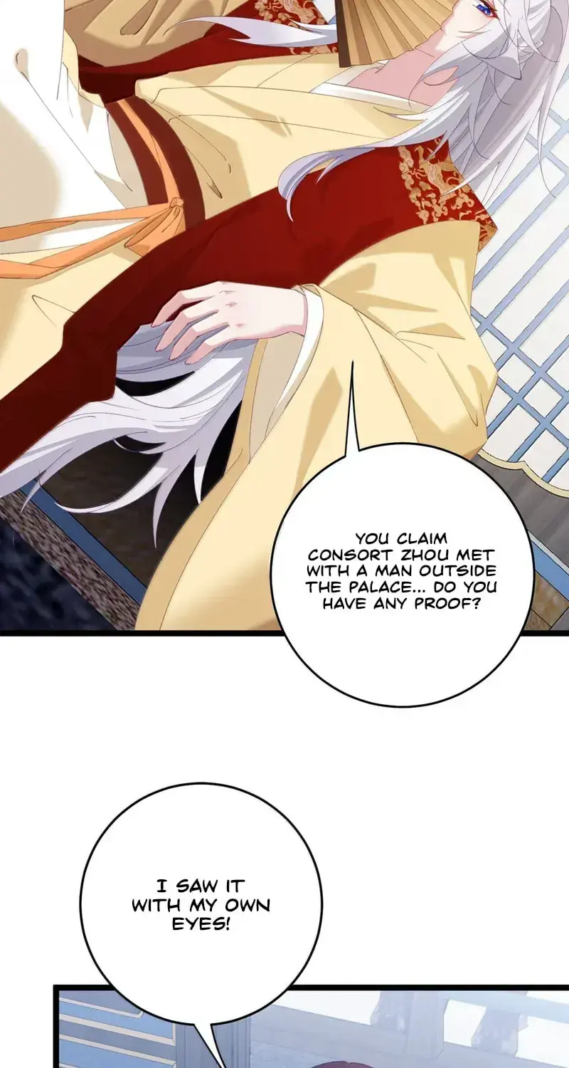 Breaking Into the Body of the Emperor's Daughter Chapter 72 Page 3