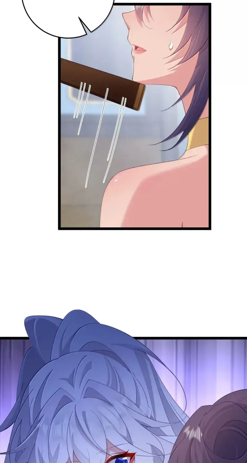 Breaking Into the Body of the Emperor's Daughter Chapter 72 Page 7