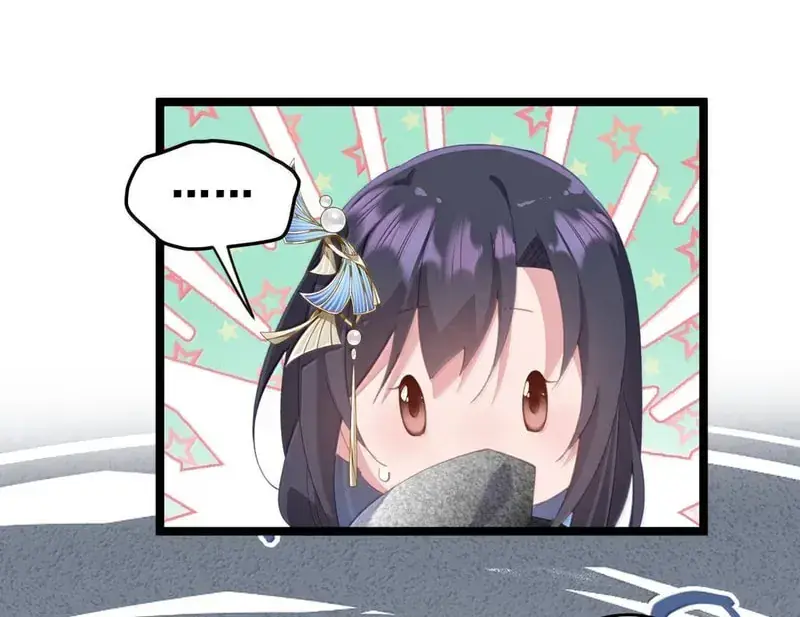 Breaking Into the Body of the Emperor's Daughter Chapter 72 Page 31
