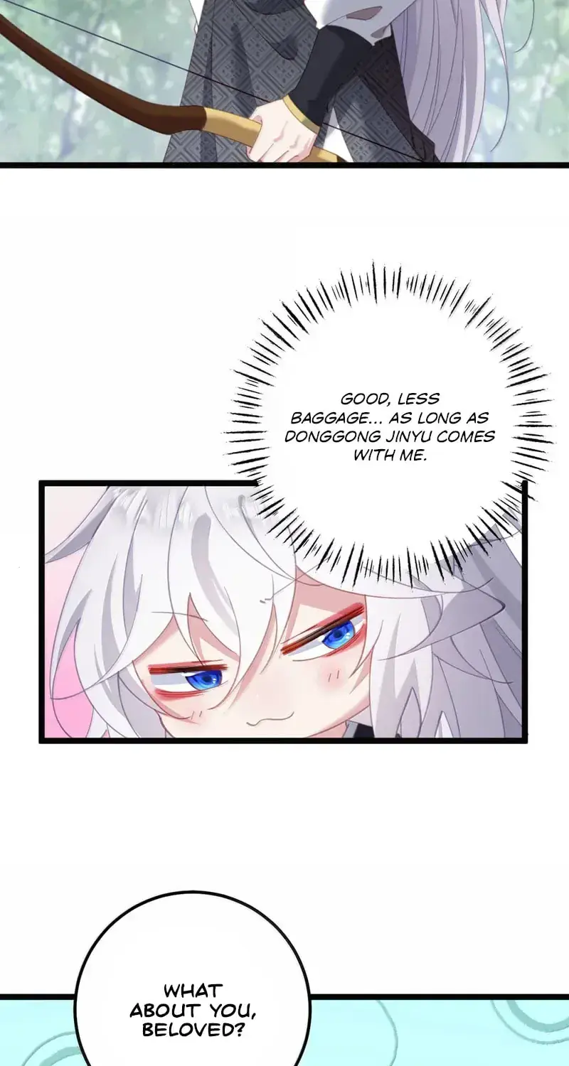 Breaking Into the Body of the Emperor's Daughter Chapter 74 Page 16