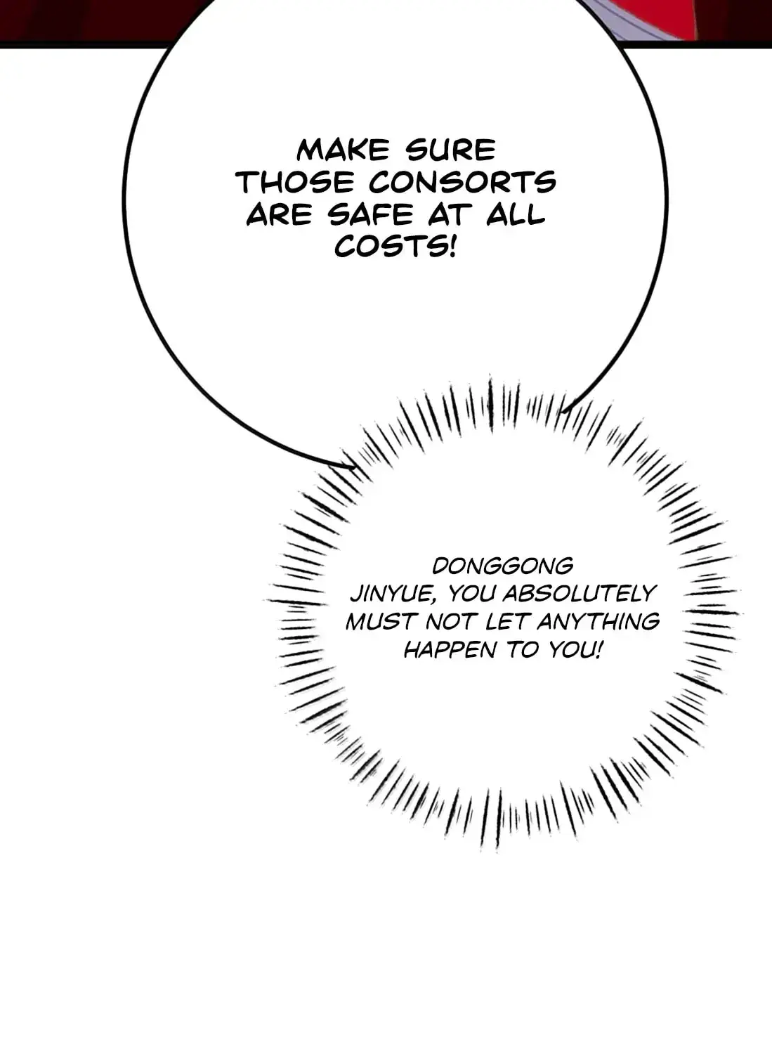Breaking Into the Body of the Emperor's Daughter Chapter 75 Page 34