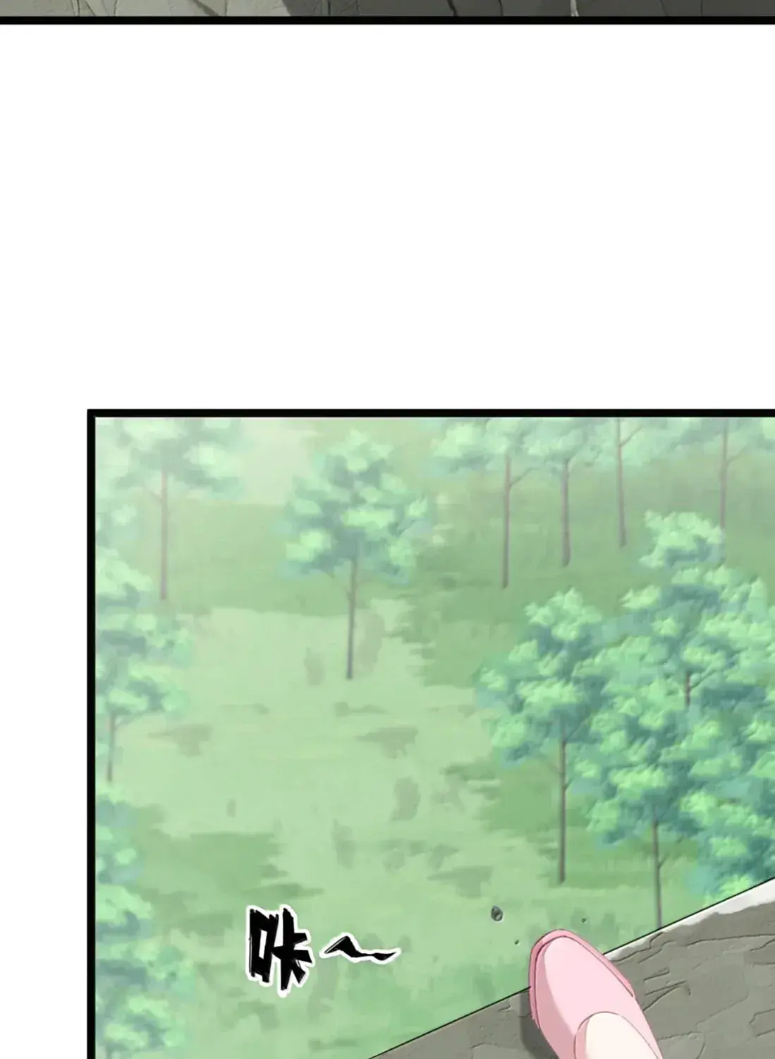 Breaking Into the Body of the Emperor's Daughter Chapter 75 Page 42