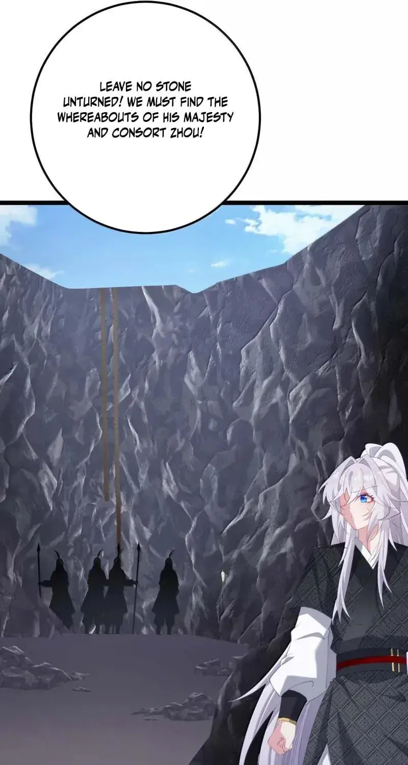Breaking Into the Body of the Emperor's Daughter Chapter 77 Page 24