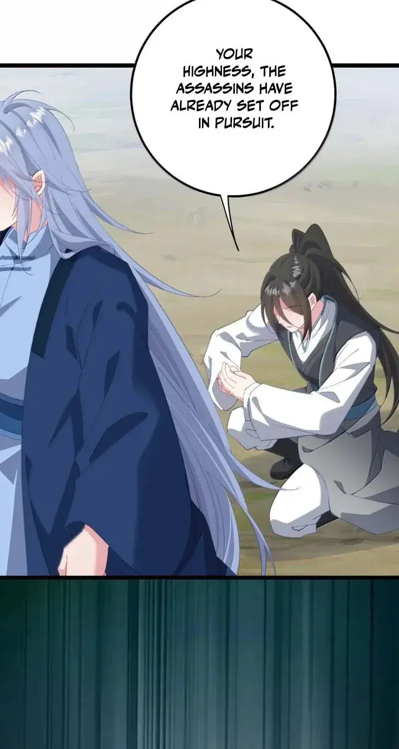 Breaking Into the Body of the Emperor's Daughter Chapter 78 Page 43