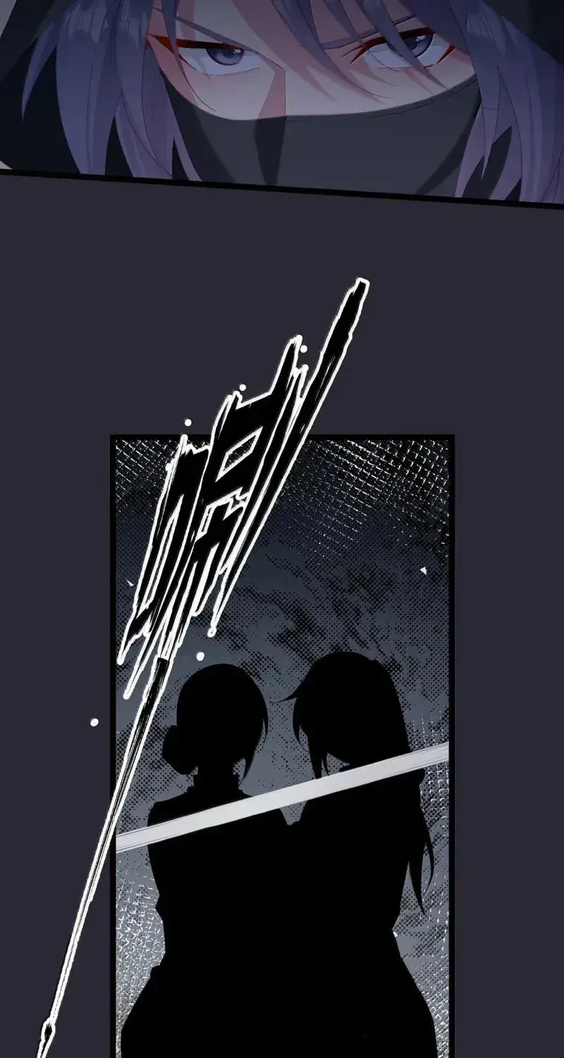 Breaking Into the Body of the Emperor's Daughter Chapter 79 Page 12