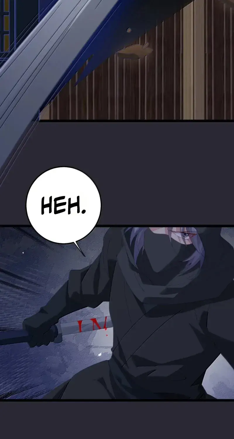 Breaking Into the Body of the Emperor's Daughter Chapter 79 Page 16
