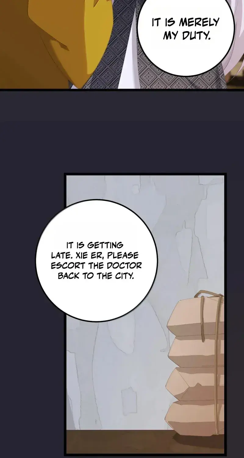 Breaking Into the Body of the Emperor's Daughter Chapter 80 Page 22