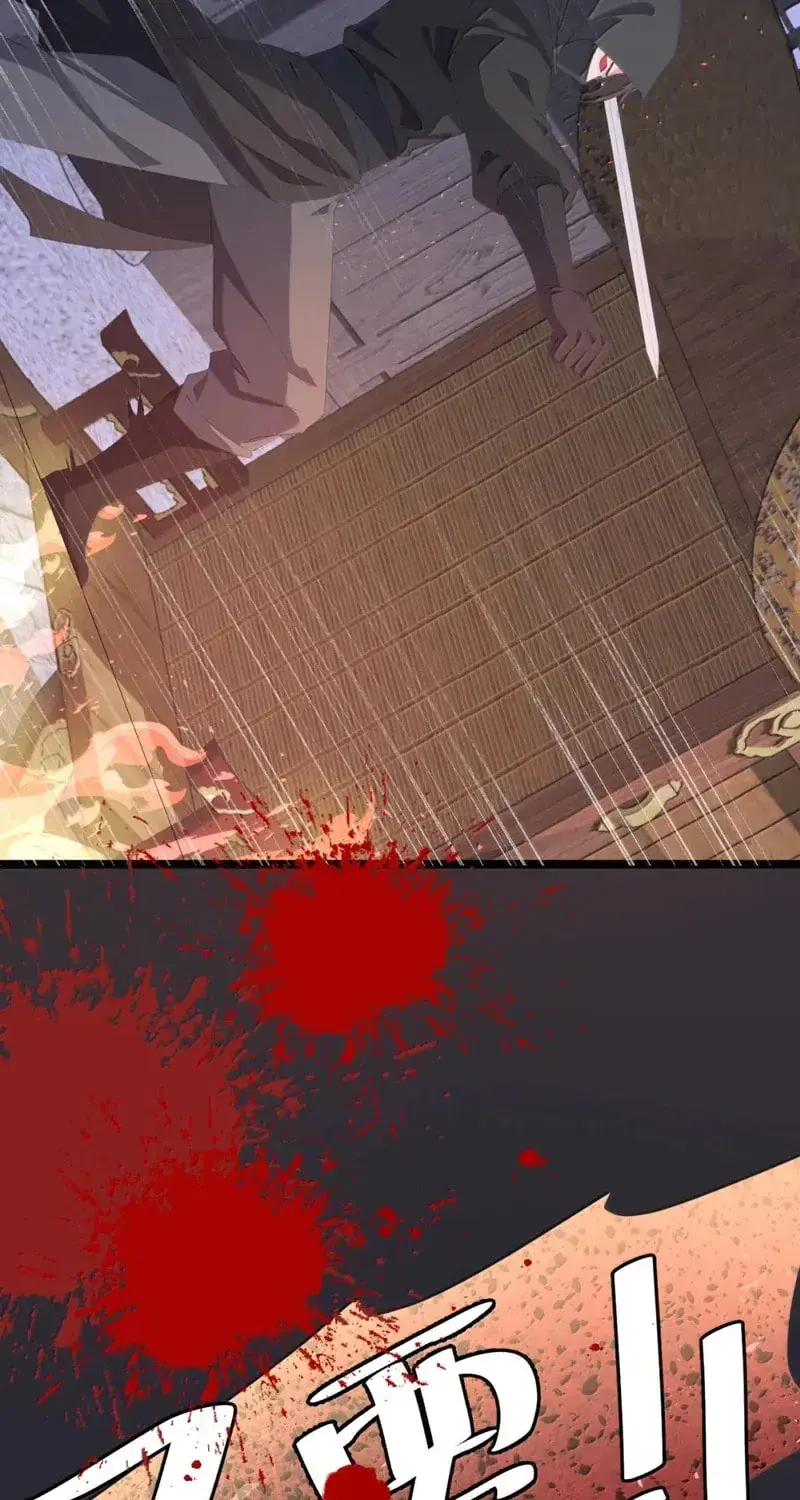 Breaking Into the Body of the Emperor's Daughter Chapter 80 Page 39