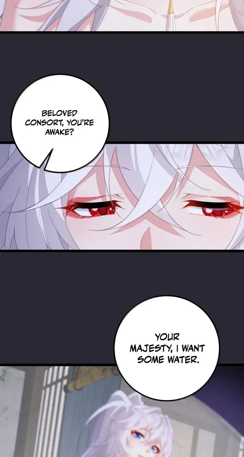 Breaking Into the Body of the Emperor's Daughter Chapter 81 Page 6
