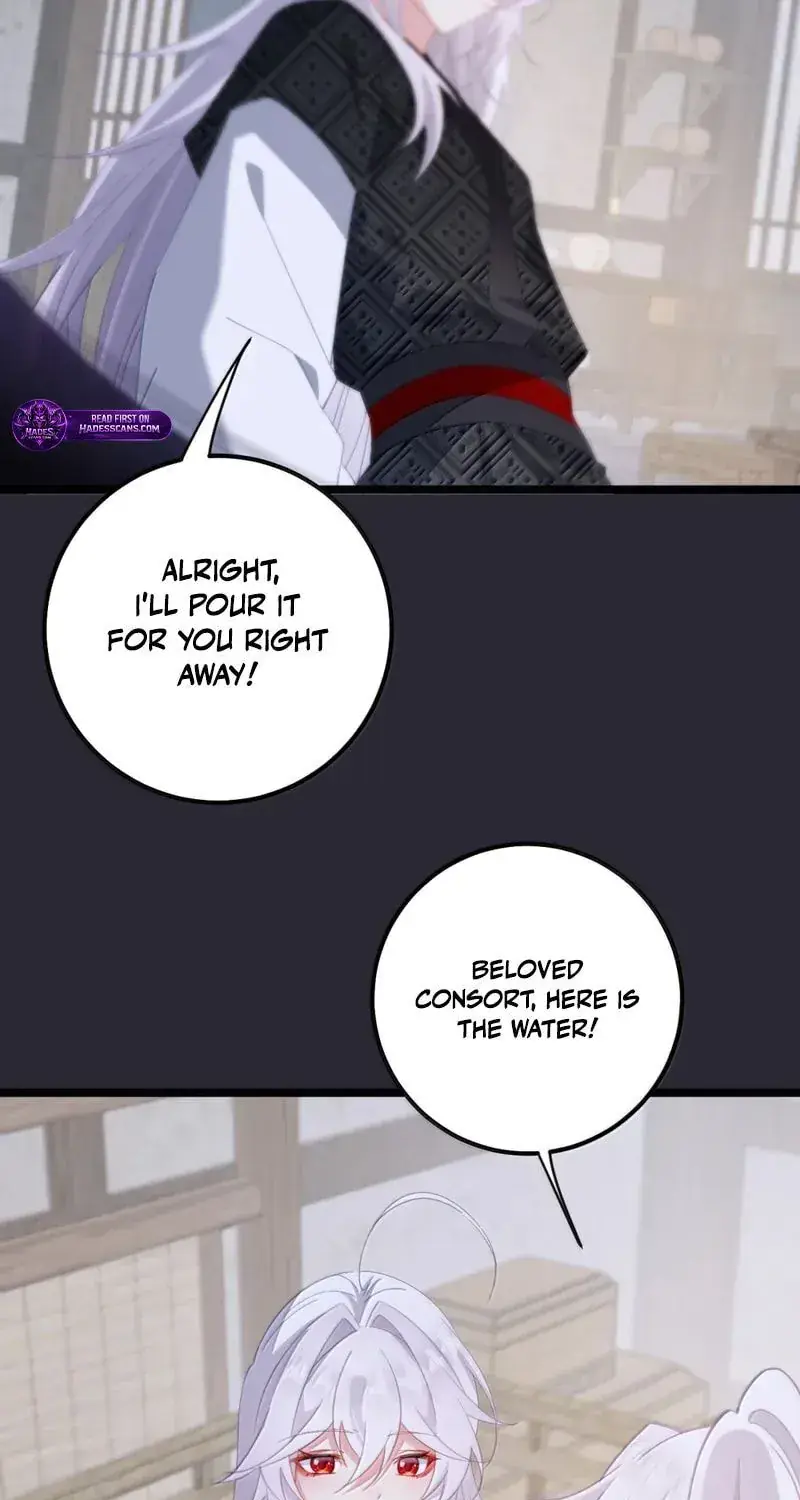 Breaking Into the Body of the Emperor's Daughter Chapter 81 Page 8