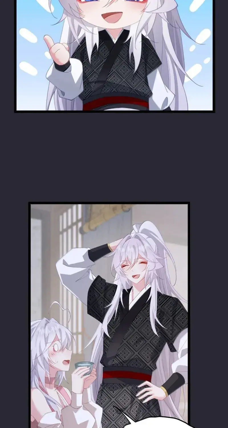 Breaking Into the Body of the Emperor's Daughter Chapter 81 Page 12