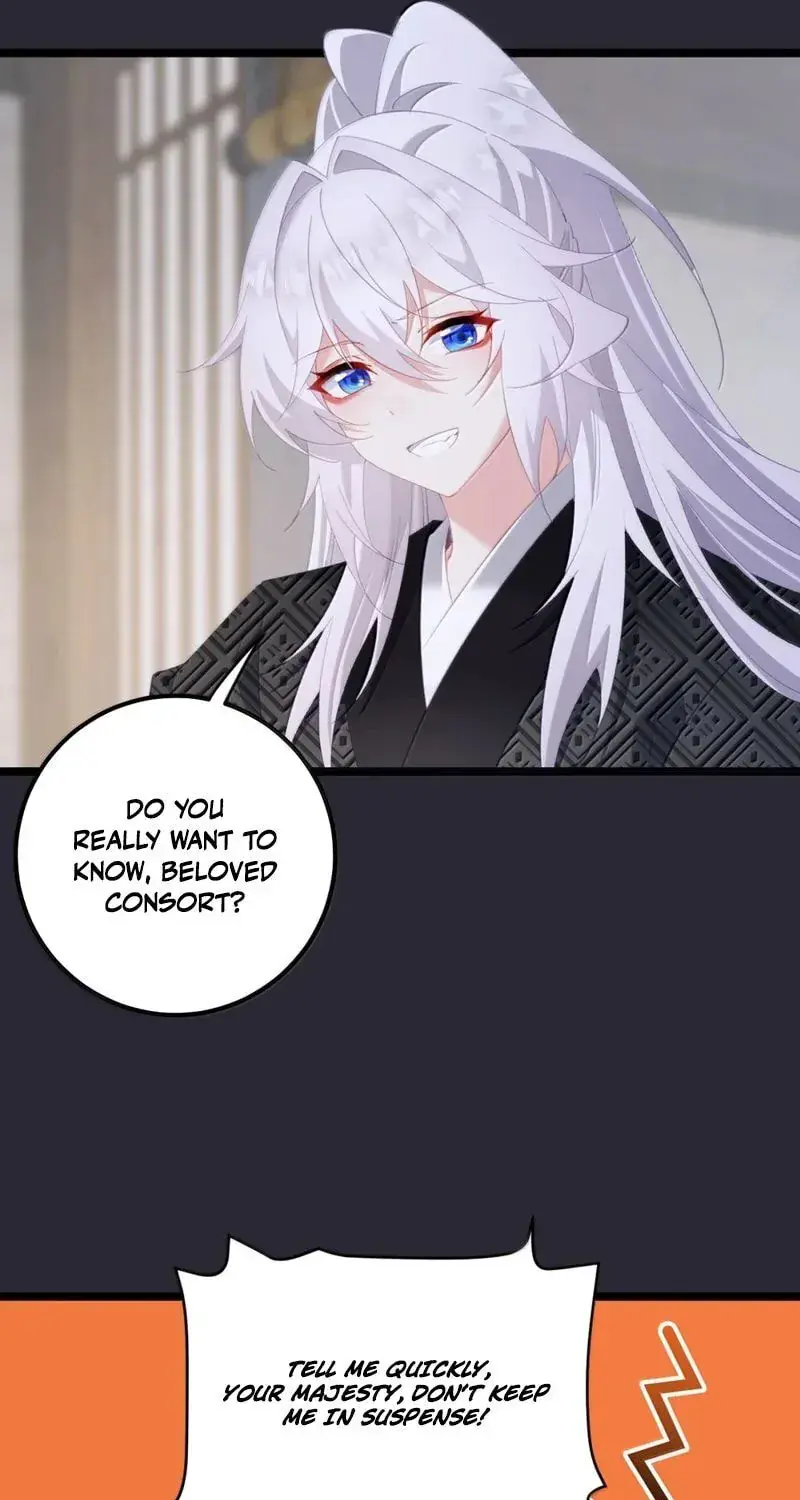 Breaking Into the Body of the Emperor's Daughter Chapter 81 Page 14