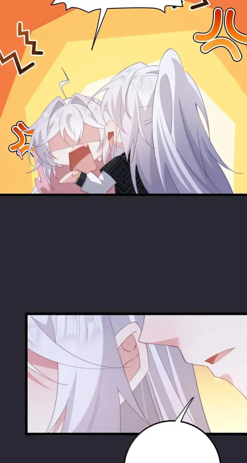 Breaking Into the Body of the Emperor's Daughter Chapter 81 Page 15