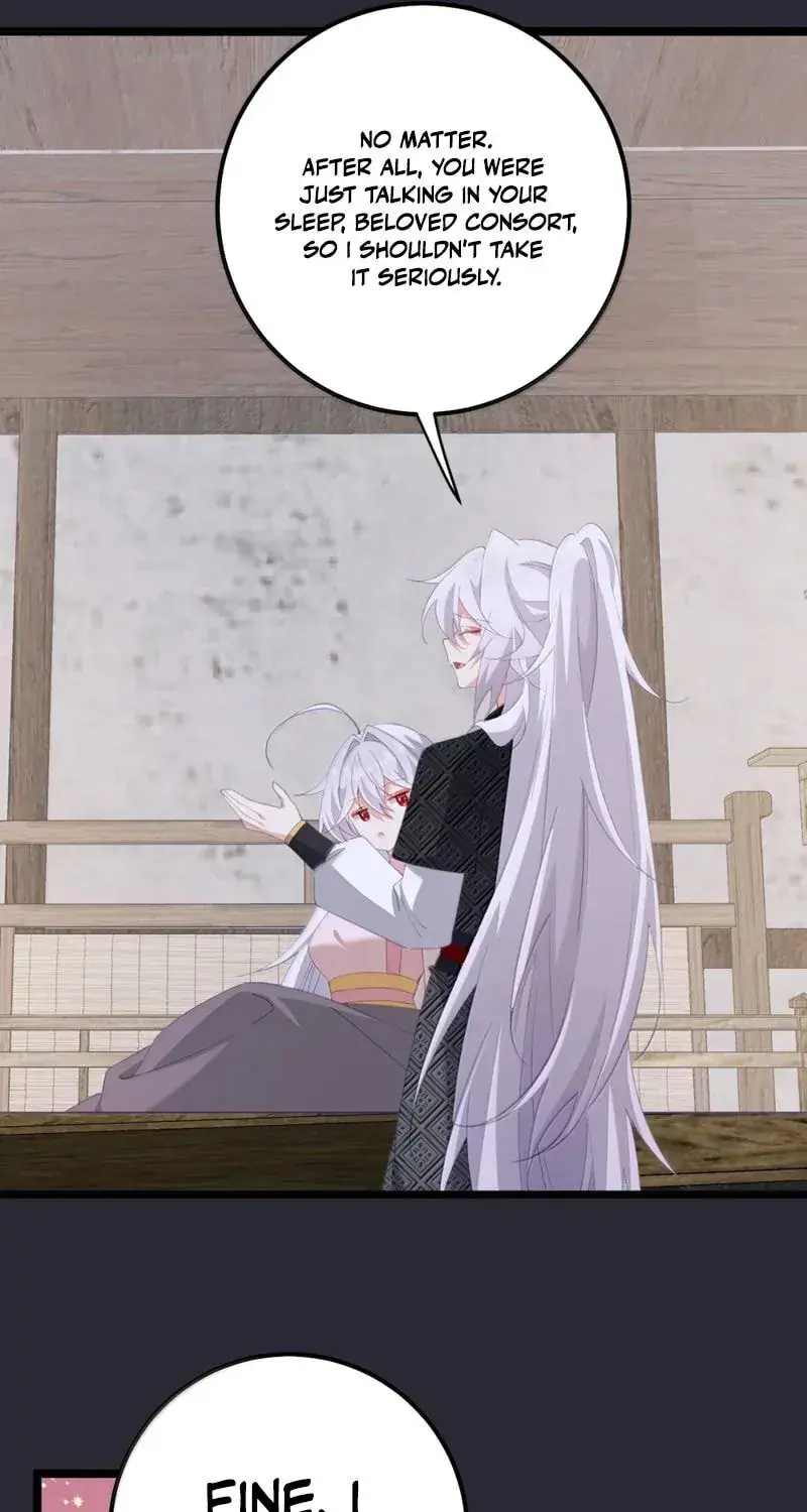 Breaking Into the Body of the Emperor's Daughter Chapter 81 Page 19