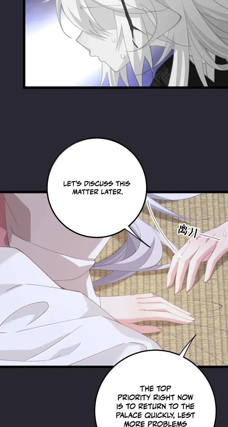Breaking Into the Body of the Emperor's Daughter Chapter 81 Page 26