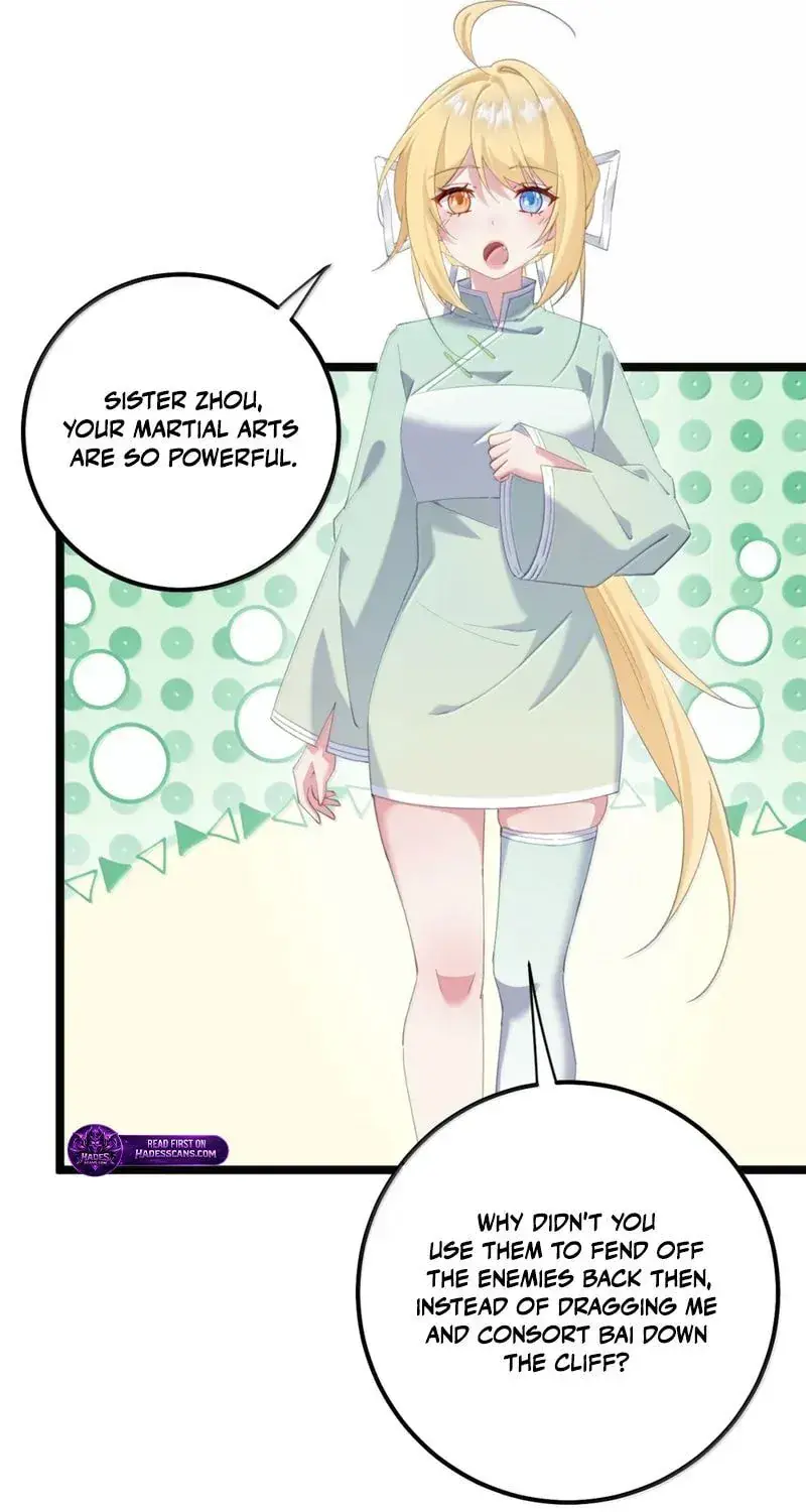 Breaking Into the Body of the Emperor's Daughter Chapter 81 Page 39