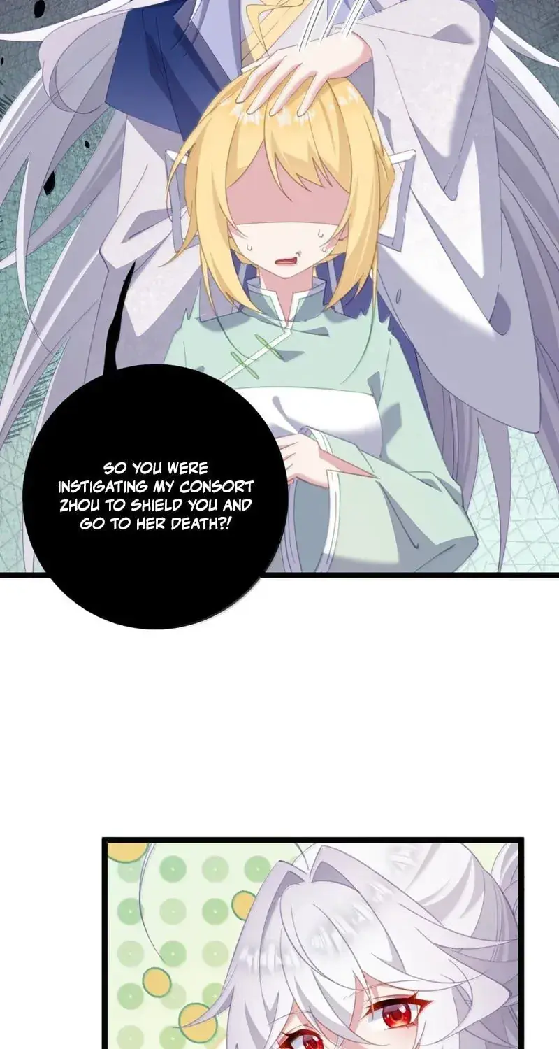 Breaking Into the Body of the Emperor's Daughter Chapter 81 Page 43