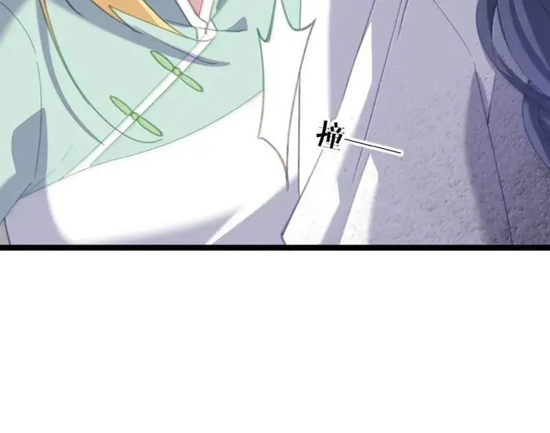 Breaking Into the Body of the Emperor's Daughter Chapter 81 Page 50