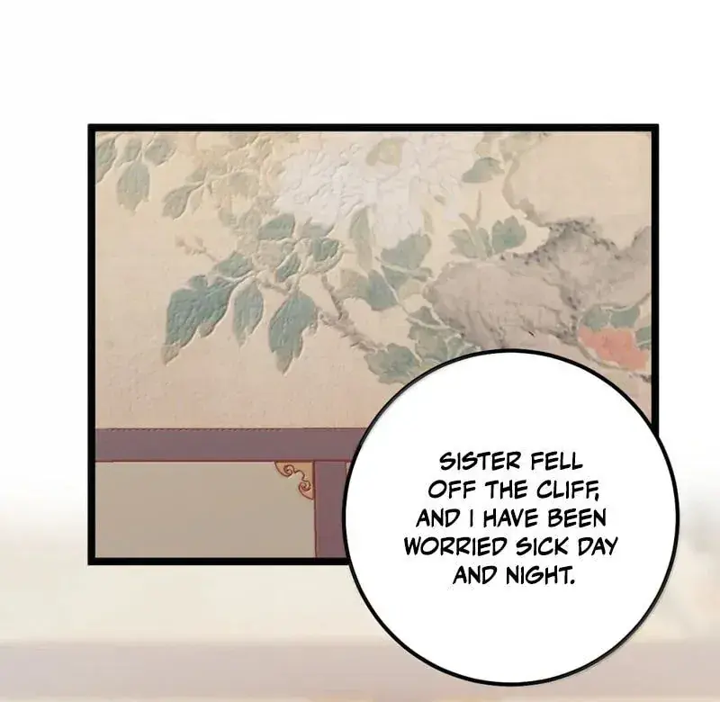 Breaking Into the Body of the Emperor's Daughter Chapter 82 Page 4