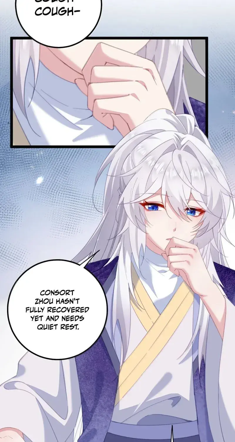 Breaking Into the Body of the Emperor's Daughter Chapter 82 Page 19