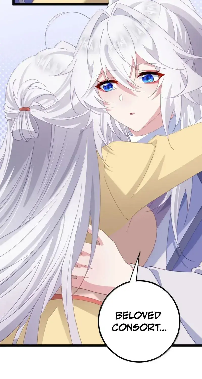 Breaking Into the Body of the Emperor's Daughter Chapter 82 Page 34