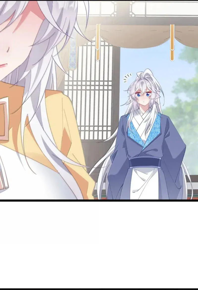 Breaking Into the Body of the Emperor's Daughter Chapter 83 Page 43
