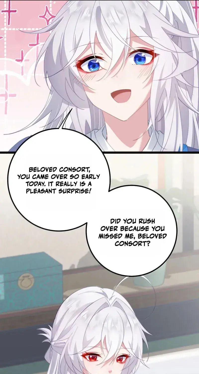 Breaking Into the Body of the Emperor's Daughter Chapter 83 Page 44