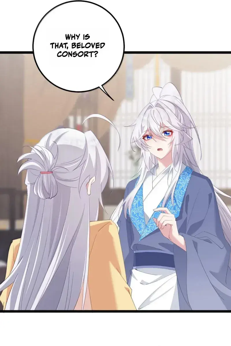 Breaking Into the Body of the Emperor's Daughter Chapter 83 Page 48