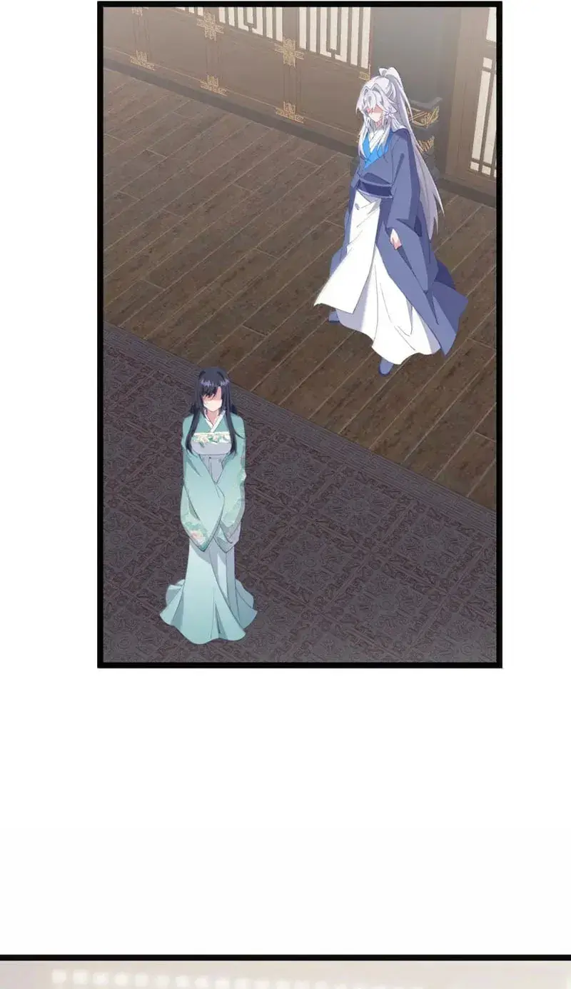 Breaking Into the Body of the Emperor's Daughter Chapter 84 Page 31