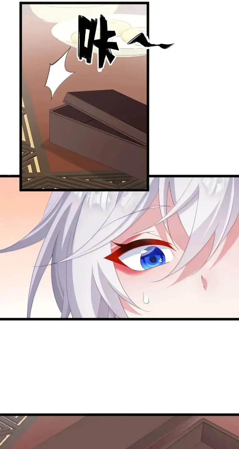 Breaking Into the Body of the Emperor's Daughter Chapter 84 Page 39