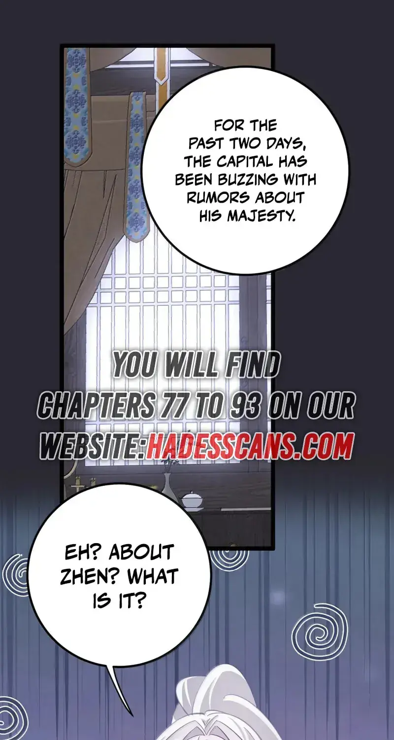 Breaking Into the Body of the Emperor's Daughter Chapter 85 Page 4