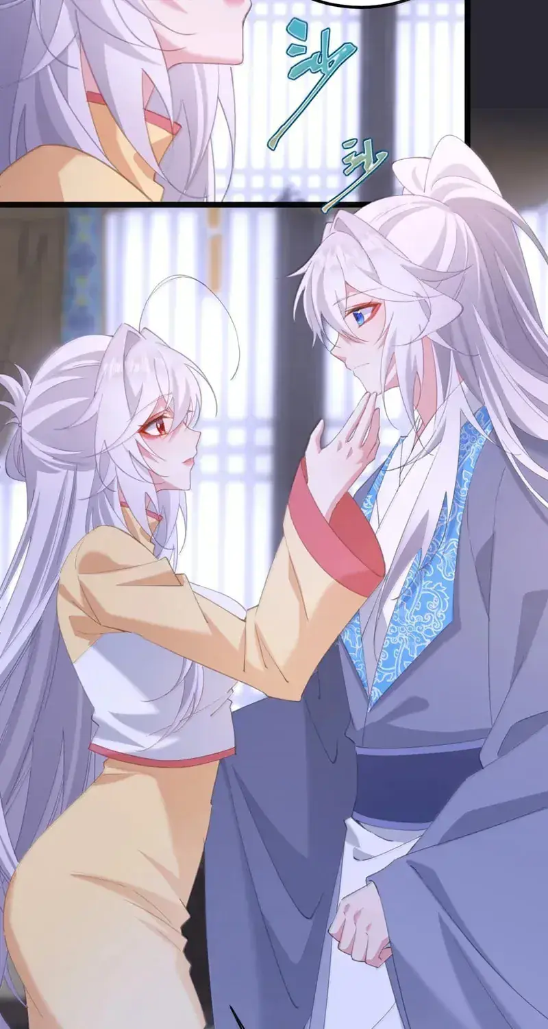 Breaking Into the Body of the Emperor's Daughter Chapter 85 Page 6