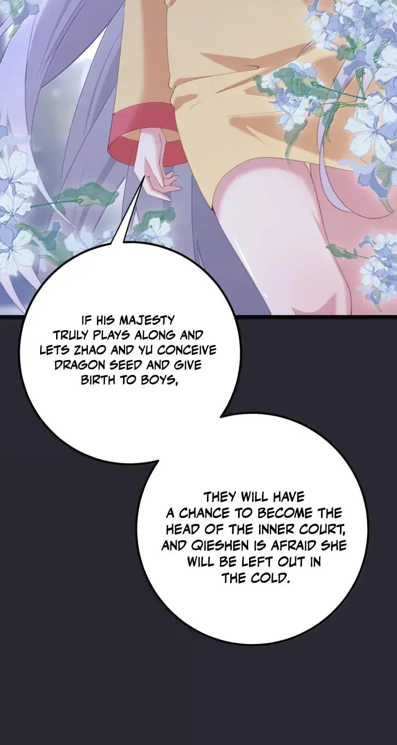 Breaking Into the Body of the Emperor's Daughter Chapter 85 Page 17