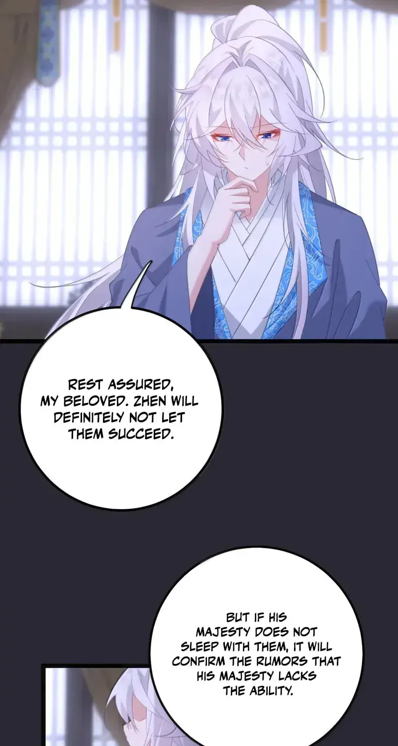 Breaking Into the Body of the Emperor's Daughter Chapter 85 Page 19