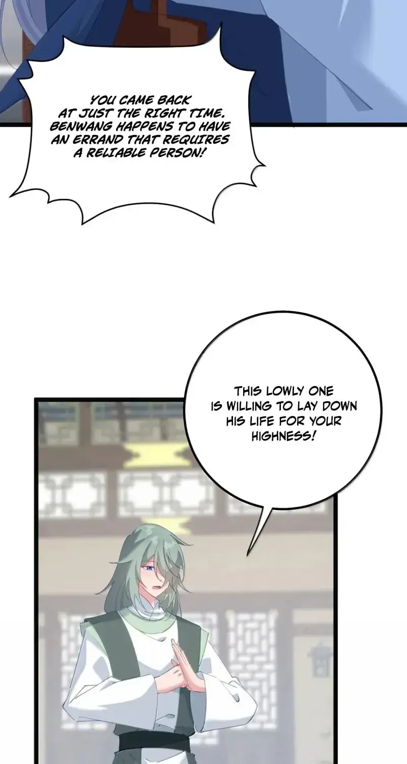 Breaking Into the Body of the Emperor's Daughter Chapter 85 Page 50