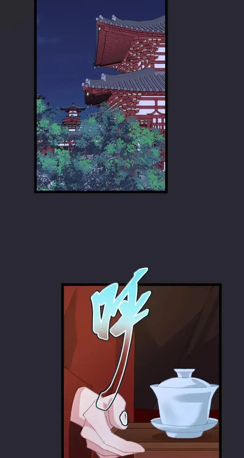 Breaking Into the Body of the Emperor's Daughter Chapter 86 Page 21