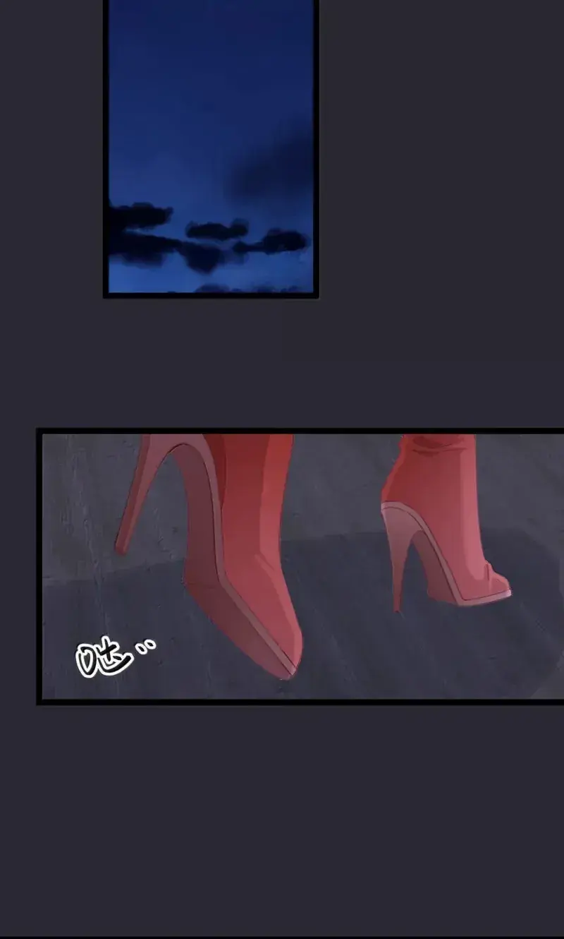 Breaking Into the Body of the Emperor's Daughter Chapter 86 Page 34