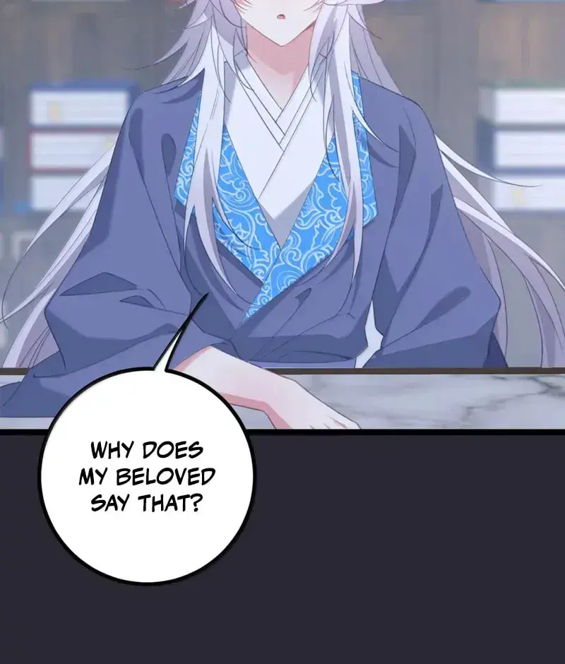 Breaking Into the Body of the Emperor's Daughter Chapter 86 Page 39