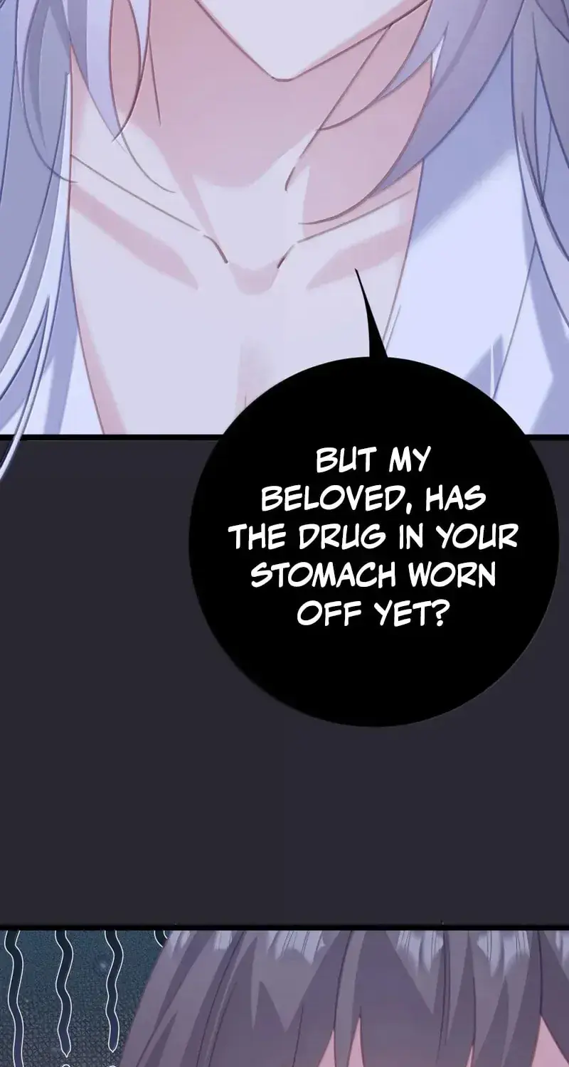 Breaking Into the Body of the Emperor's Daughter Chapter 87 Page 17
